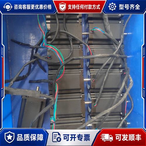 议价雷赛57大扭力电机D57CM31,，可维修