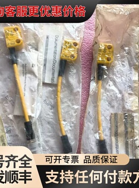 议价 PILZ皮尔兹 541353 安全传感器 PS可维修
