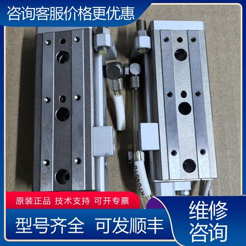 议价MXQ8-40A MXQ8L-40A可维修