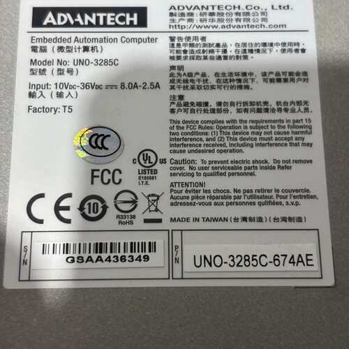 议价研华UNO-3285C嵌入式工控机，件，型号见铭牌，宽压可维修
