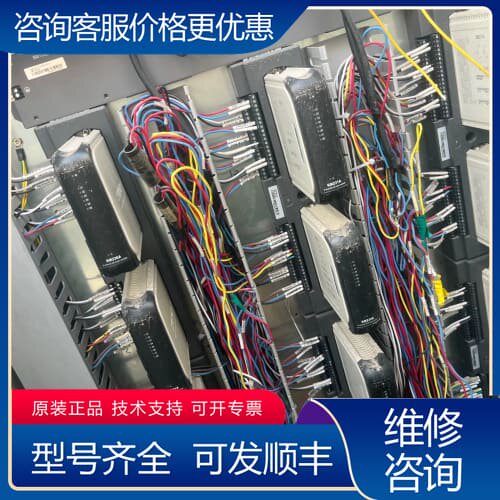 议价科远SCYON KM231A KM236A模块 可维修