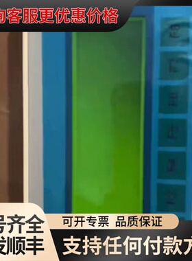 议价6AV3515-1MA22-1AA0，德国制造，SIEMEN可维修