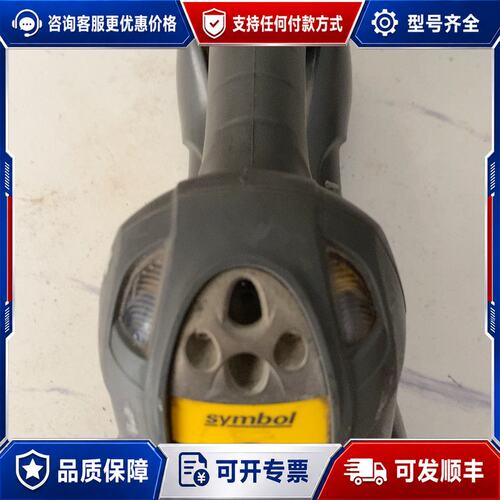 议价symboI/迅宝 墨西哥制造可维修