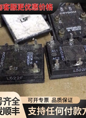 议价L522F，L512F，L312F，L413F L513F可维修