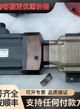 议价伺服电机HC-SFS153B，1.5KW功率，台湾A可维修