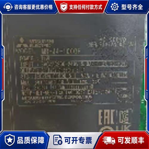 议价三菱伺服驱动器MR-J4-70GF可维修