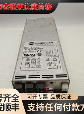 议价UPOWER型号 PF22335-DEF 工业电源可维修
