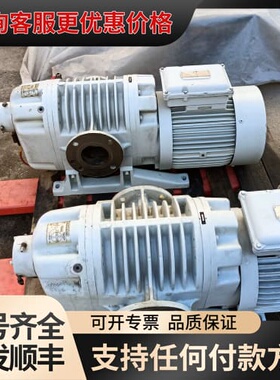 议价莱宝RUVAC WSLF 1001 罗茨泵，型号WSLF可维修