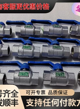 议价B?hmer德国伯马球阀可维修