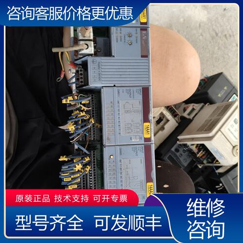 议价贝加莱2003系列PLC可维修