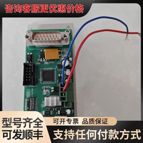议价LONGER保定兰格KZQ1-MP工业控制板，，，议可维修