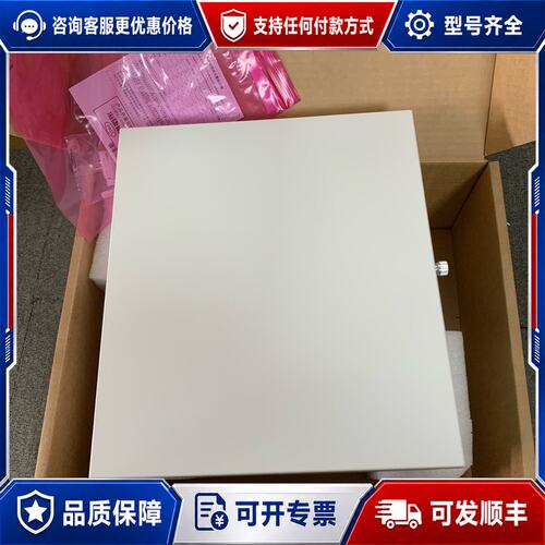 议价DS-KAW50-1 海康门口机电源 支持短路 过负载 过电可维修