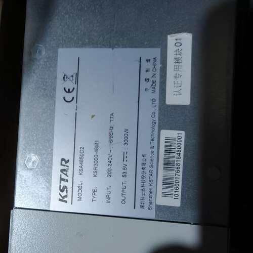 议价KSTAR KSA4850D2 电源模块可维修