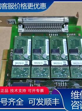 议价ADDI-DATA APCI-7500-3数据采集卡，板 可维修