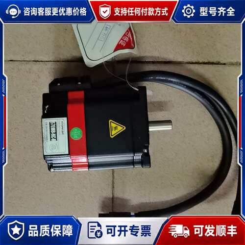 议价基本，STONKER电机57EMB-HC-II，1个，可维修