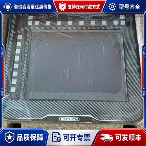 议价西门子6FC5203-0AF05-0DA0 ，OP015A-可维修