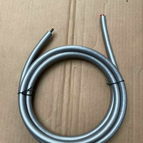 议价加拿大超线灵ULTRALINK EXCELSIOR2.2 超可维修