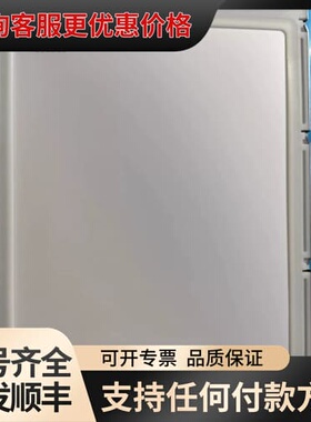 议价日立9.4寸LMG5278XUFC-00T SP24V0可维修