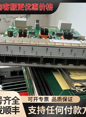 议价juper MIC3-3D-10XGE-SFPP 10口可维修