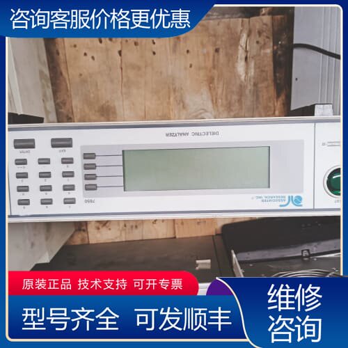 议价ASSOCIATED RESEARCH耐压测试仪AR76 可维修