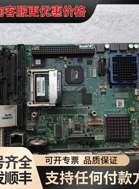 议价AVPRO LB3-700-R-15嵌入式集成CPU艾威宝可维修