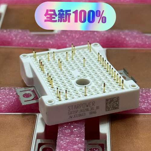 议价GD35PJX120L3S可维修