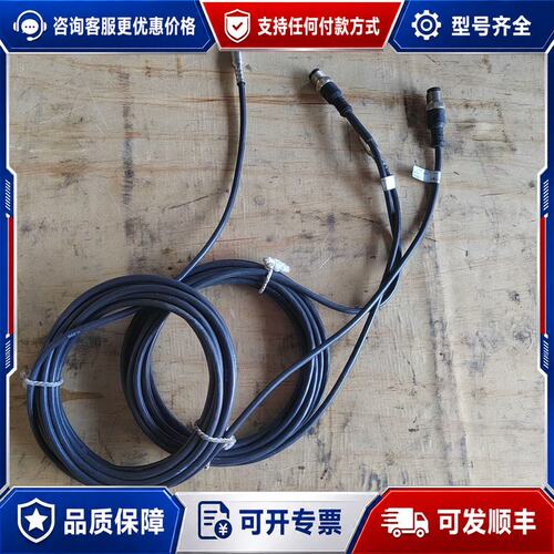 议价tfm electronic温度传感器线TS5051，德国原可维修