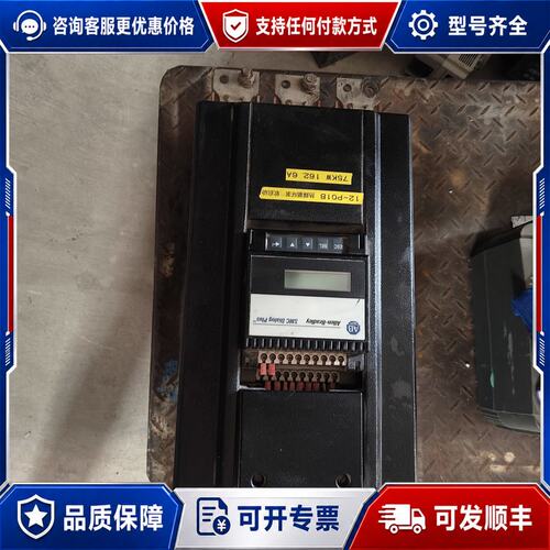 议价AB软启动器150-B240NBDB Dialog可维修