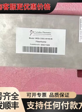 议价fisar WSS-c50G波长光开关可维修