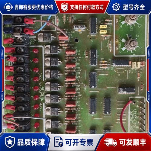议价National Controls DNC-T2010-A2可维修