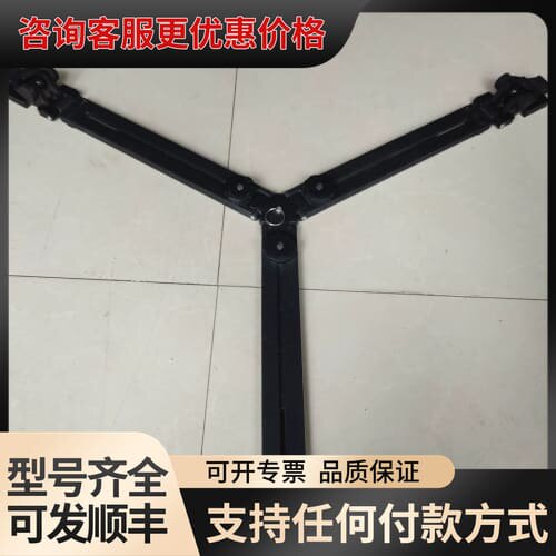 议价曼富图三脚架地面延伸器可维修
