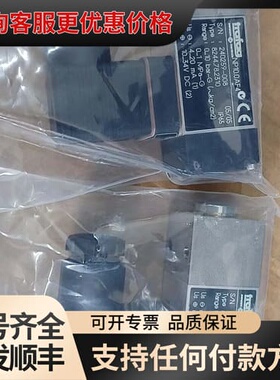 议价8244.78.2310原厂件议价可维修