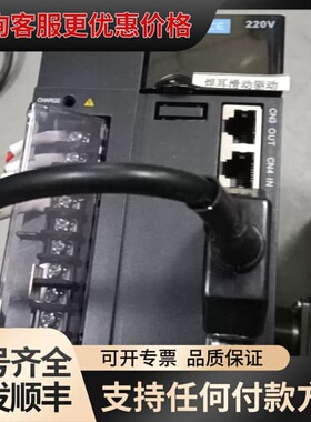 议价汇川1.5KW伺服 lS620NS012丨－可维修