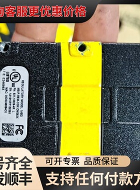 议价dm262x 读码器可维修
