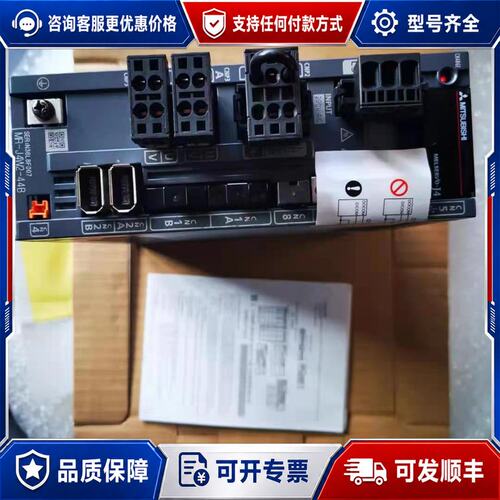 议价MR-J4-DU30KA4/DU37KA4/DU45KA4/可维修