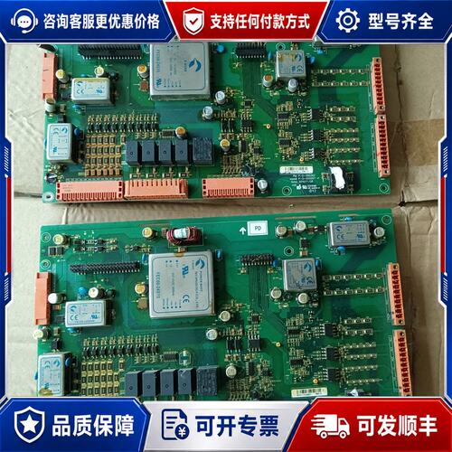 议价FEC60-24S15，带板发，整个板发货，零件等于白送可维修