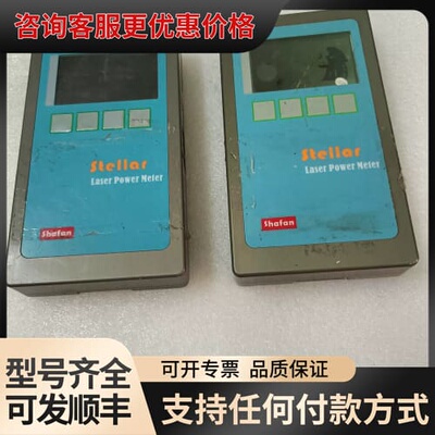 议价Stellar Laser Power Meter激光功率计可维修