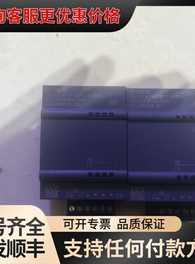 议价1200 sb1232可维修