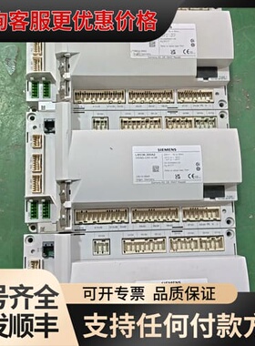 议价LMV36.300A2控制器，德国，件，实物拍可维修