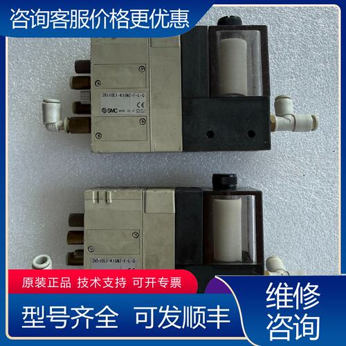 议价ZR110L1-K15MZ-F-L-Q可维修