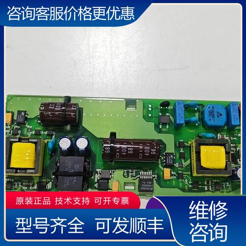 议价西门子CPU226 电源板适用型号 216-2BD22可维修