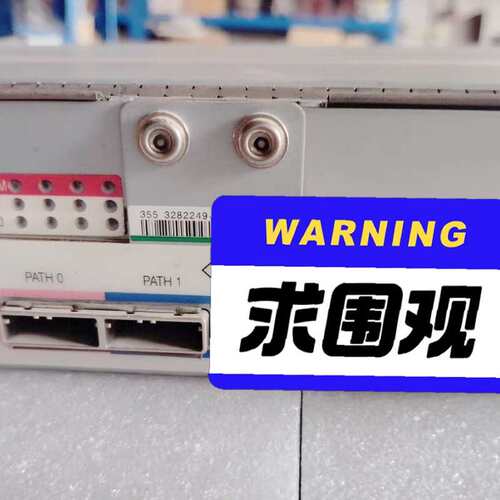 议价HDS日立 AMS2500 3282249-A 328203可维修