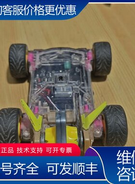 议价赫宝BattleBots铁甲雄心博茨大战遥控对战格斗机器人之 可维