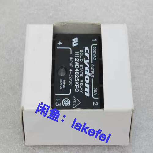 议价H12WD4825KPG 快达CRYDOM固态继电器 原可维修