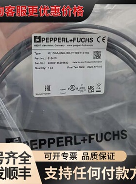 议价ML100-8-HGU-100-RT/10可维修