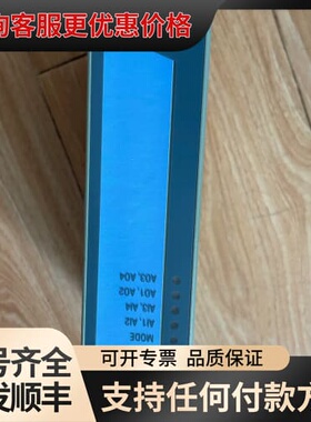 议价模块 3AM374.6 库存可维修
