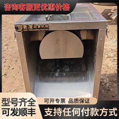 议价豪鹰 绞，切片机可维修