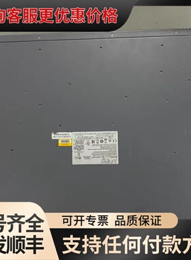 议价Juper EX2300-48MP 交换机 议价～可维修