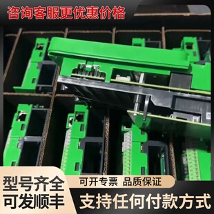 议价订货号 VX4B600100 主板 EAV67003 面板可维修