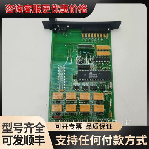 议价METSO D200536美卓BOU82模块A413可维修